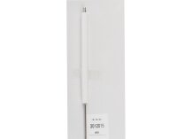 Ignition electrode Riello 392 mm, Part Number: 3012015. Photo 4