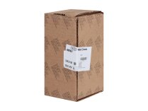 Motor Riello 602SE 0205, MPN: 3002851. Photo 8