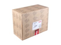 Servomotor Riello SQM33.418A9, Part Number: 3013936. Photo 8