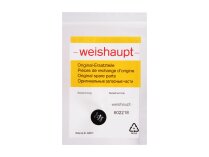 Oil nozzle Weishaupt 5.00/60° PLP, Part Number: 602218, Alternative art.: We602218.. Photo 6