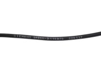 Yellow Flame Detector Weishaupt QRB4A-B110B70, Part Number: 21110412582, Alternative art.: We21110412582.. Photo 4