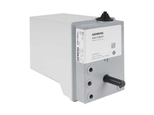 Actuator Weishaupt SQN72.2B4A21, Part Number: 651493, Alternative art.: We651493.