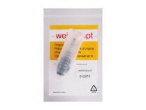 Oil nozzle Weishaupt W4-125/50°, Part Number: 612975, Alternative art.: We612975.. Photo 6